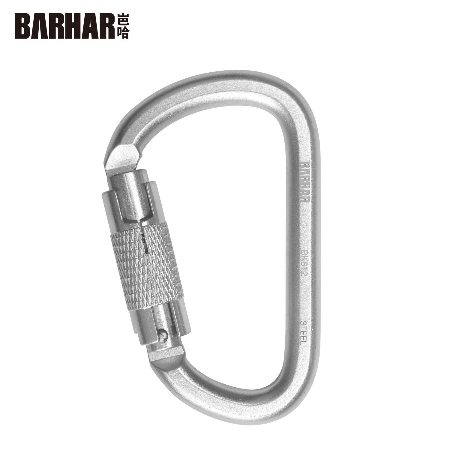 2段自动D形钢锁 BK612