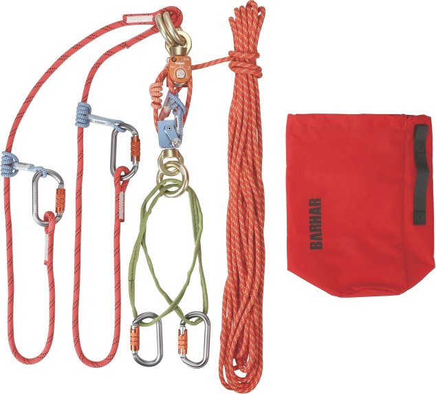 担架角度调节吊运带 BH516