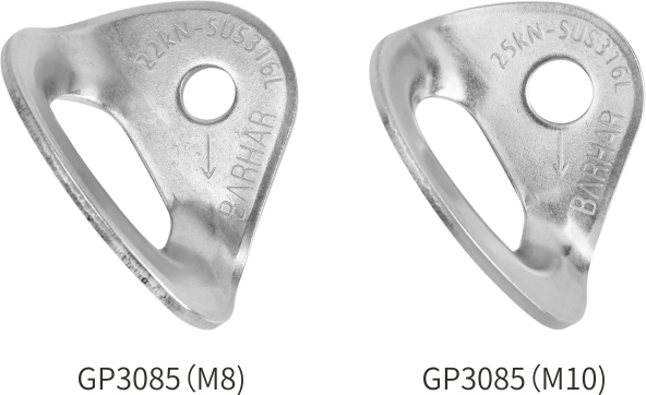 多向挂片 GP3085