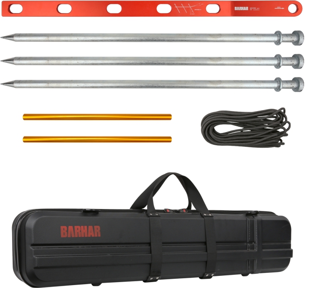 BARHAR 产品手册 202410.jpg
