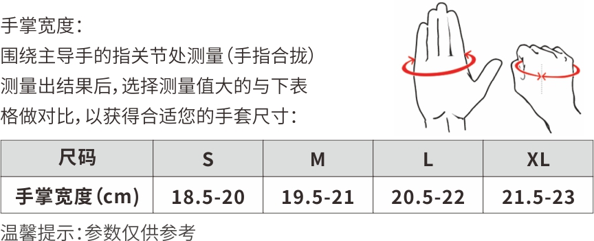 BARHAR 产品手册 202510.jpg